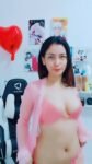 Daleman Pink Miss Sayank Seksi Menggoda